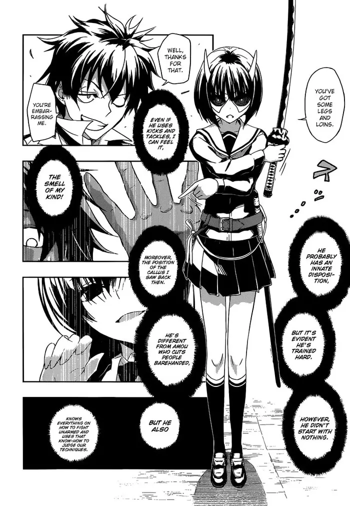 Armed Girl's Machiavellism - Chapter 1 - Page 44