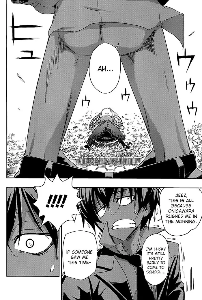 Armed Girl's Machiavellism - Chapter 4 - Page 27