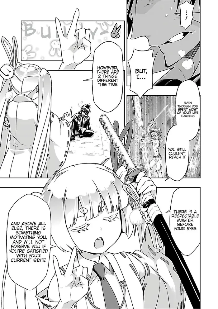 Armed Girl's Machiavellism - Chapter 35 - Page 13