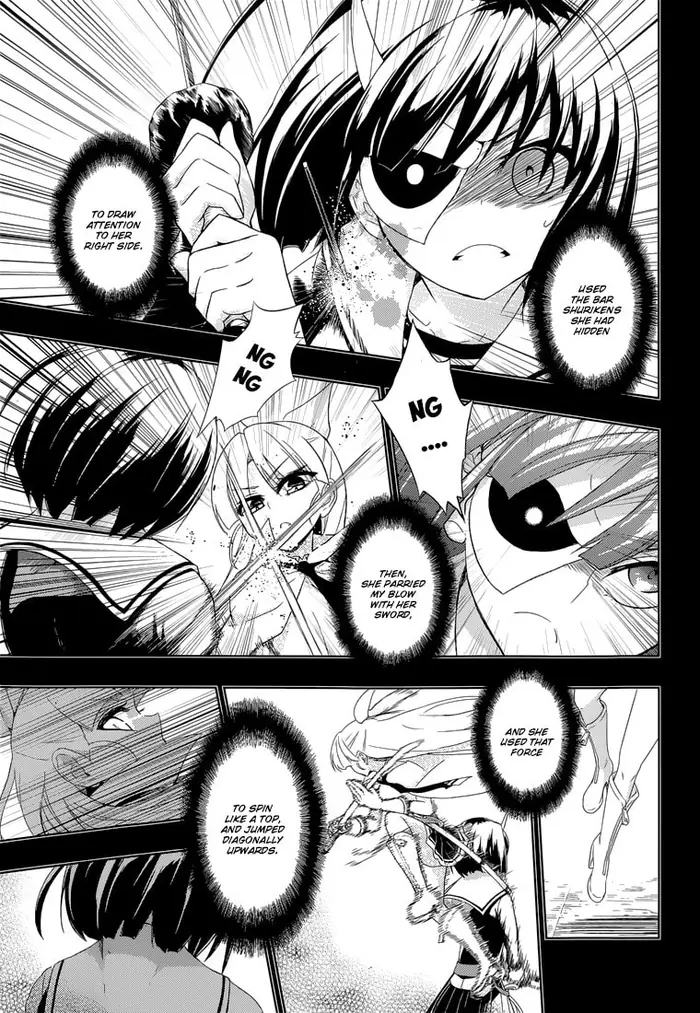 Armed Girl's Machiavellism - Chapter 11 - Page 8