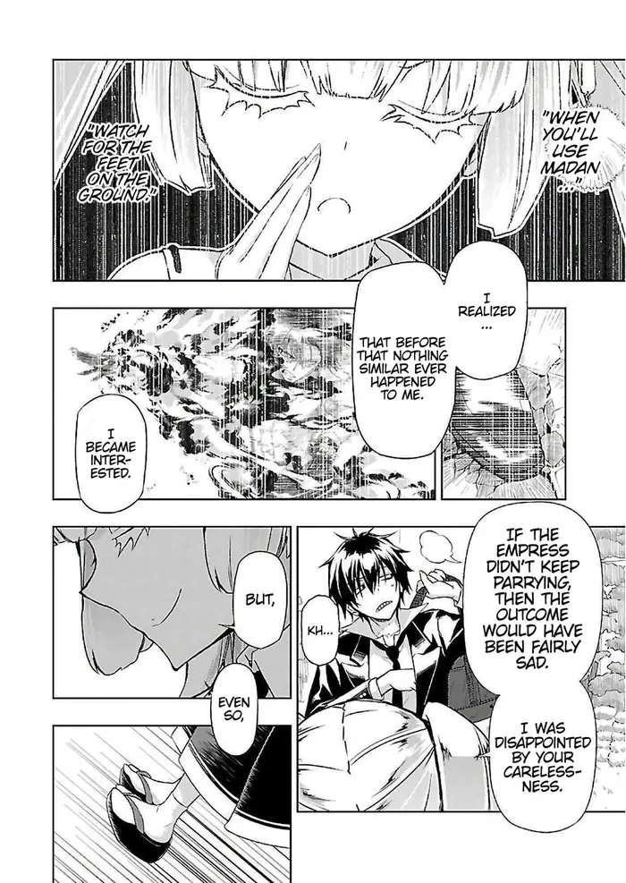 Armed Girl's Machiavellism - Chapter 34 - Page 9