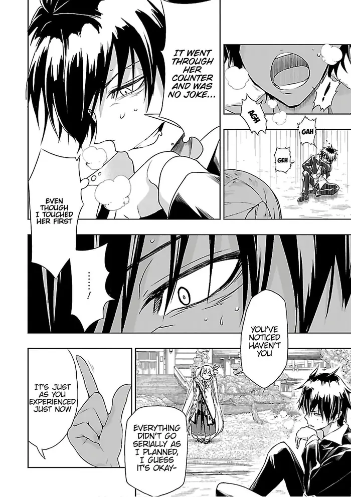 Armed Girl's Machiavellism - Chapter 35 - Page 10