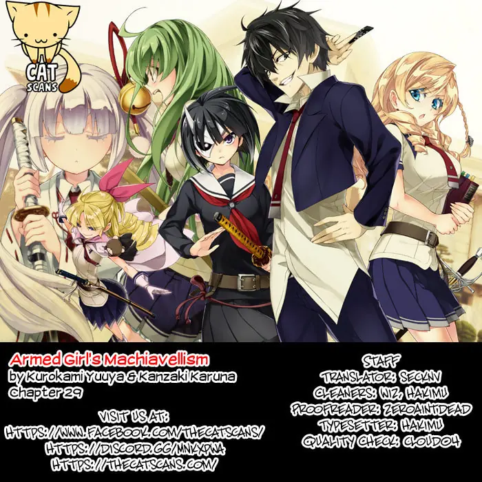 Armed Girl's Machiavellism - Chapter 29 - Page 1
