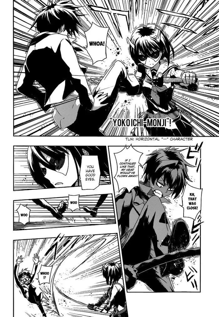 Armed Girl's Machiavellism - Chapter 1 - Page 42