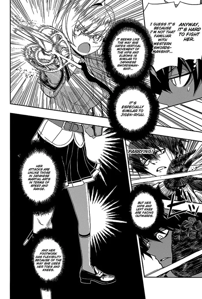 Armed Girl's Machiavellism - Chapter 5 - Page 25