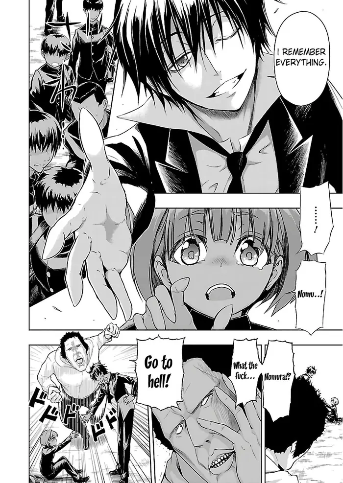 Armed Girl's Machiavellism - Chapter 33 - Page 23