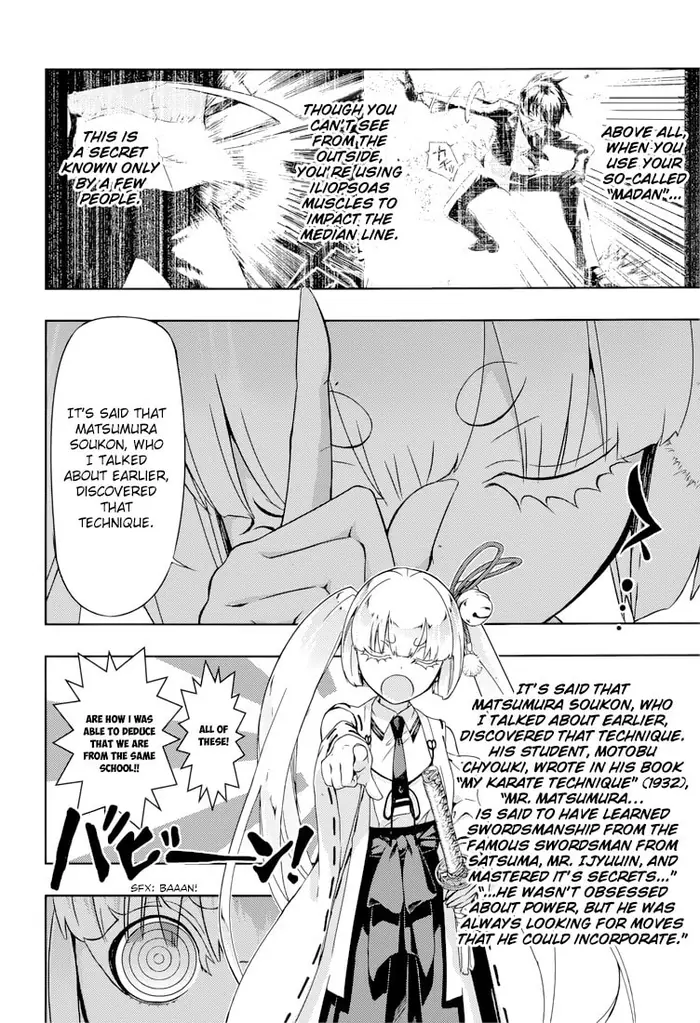 Armed Girl's Machiavellism - Chapter 23 - Page 19