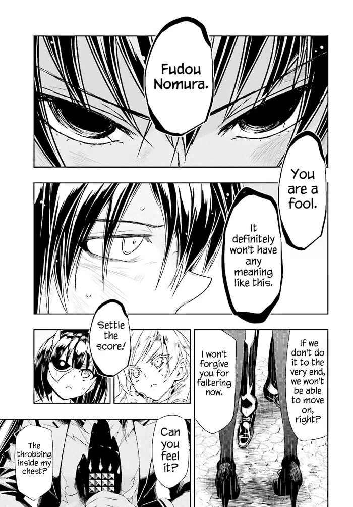 Armed Girl's Machiavellism - Chapter 29 - Page 25