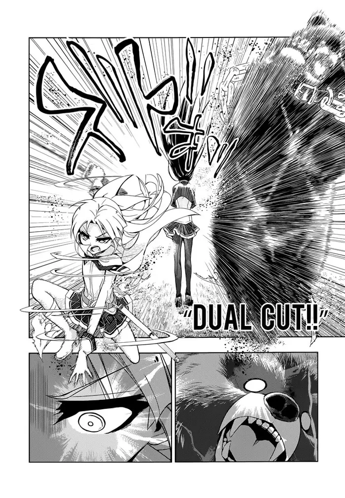 Armed Girl's Machiavellism - Chapter 21 - Page 24