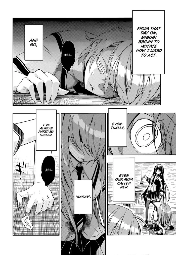 Armed Girl's Machiavellism - Chapter 21 - Page 12