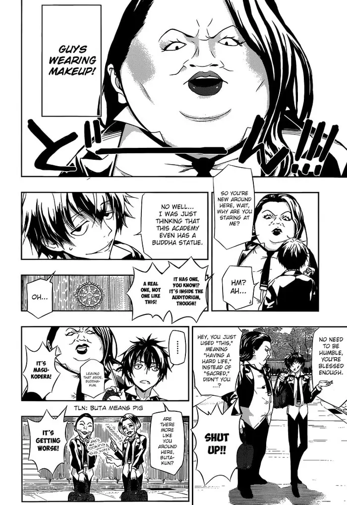 Armed Girl's Machiavellism - Chapter 1 - Page 8