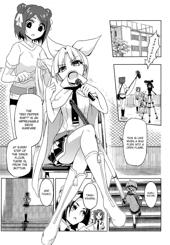 Armed Girl's Machiavellism - Chapter 10 - Page 12