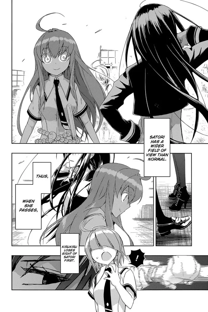 Armed Girl's Machiavellism - Chapter 20 - Page 21