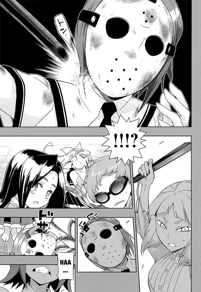 Armed Girl's Machiavellism - Chapter 17 - Page 12