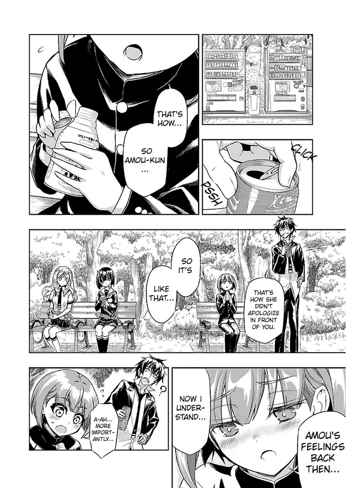 Armed Girl's Machiavellism - Chapter 33 - Page 25