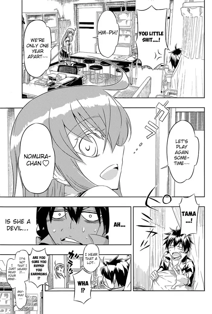 Armed Girl's Machiavellism - Chapter 18 - Page 7