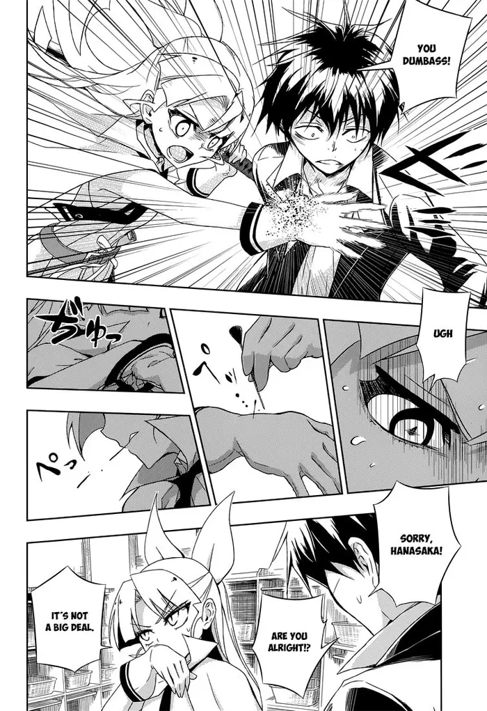 Armed Girl's Machiavellism - Chapter 14 - Page 24