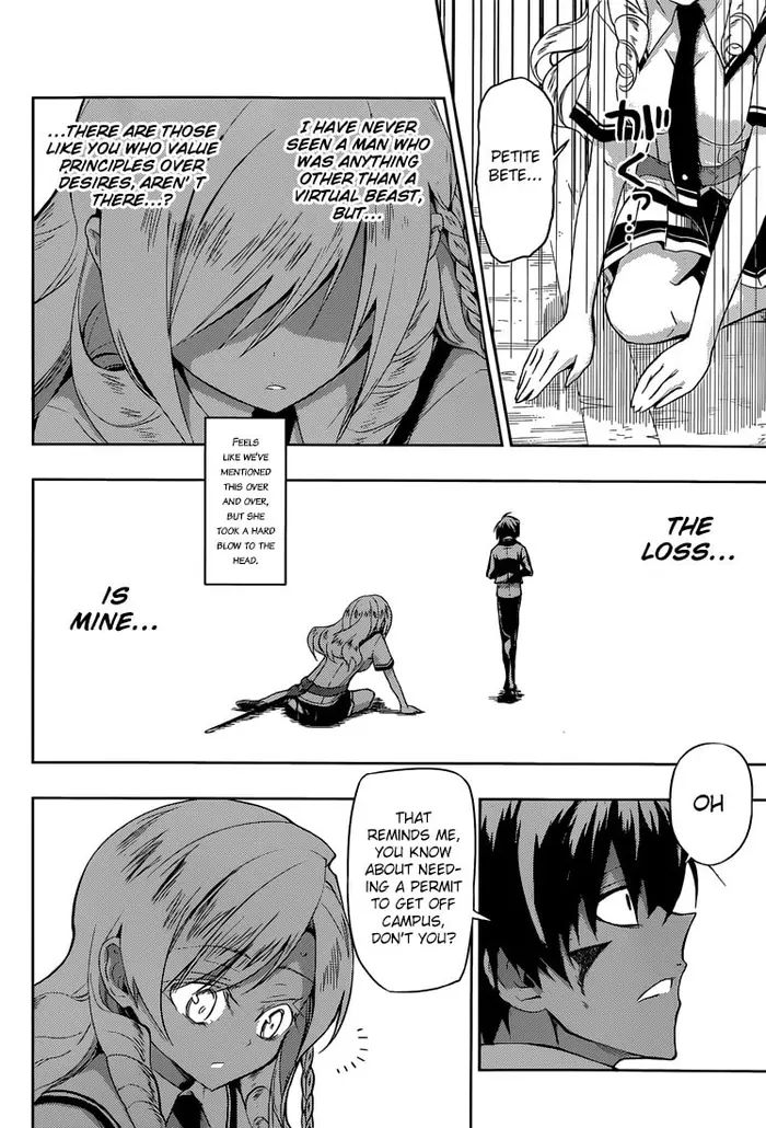 Armed Girl's Machiavellism - Chapter 6 - Page 21