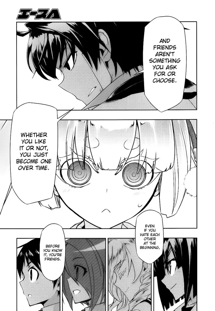 Armed Girl's Machiavellism - Chapter 26 - Page 20