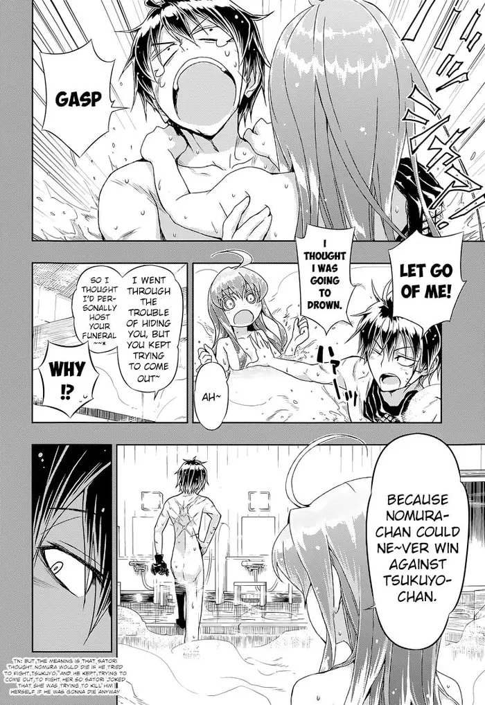 Armed Girl's Machiavellism - Chapter 17 - Page 18