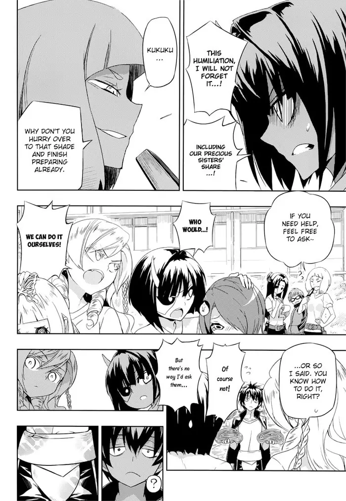 Armed Girl's Machiavellism - Chapter 8 - Page 17