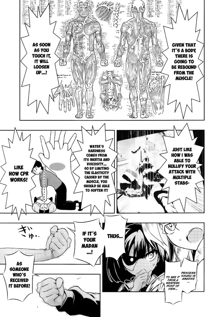 Armed Girl's Machiavellism - Chapter 26 - Page 32
