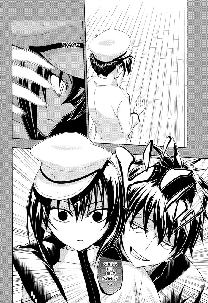 Armed Girl's Machiavellism - Chapter 27 - Page 9