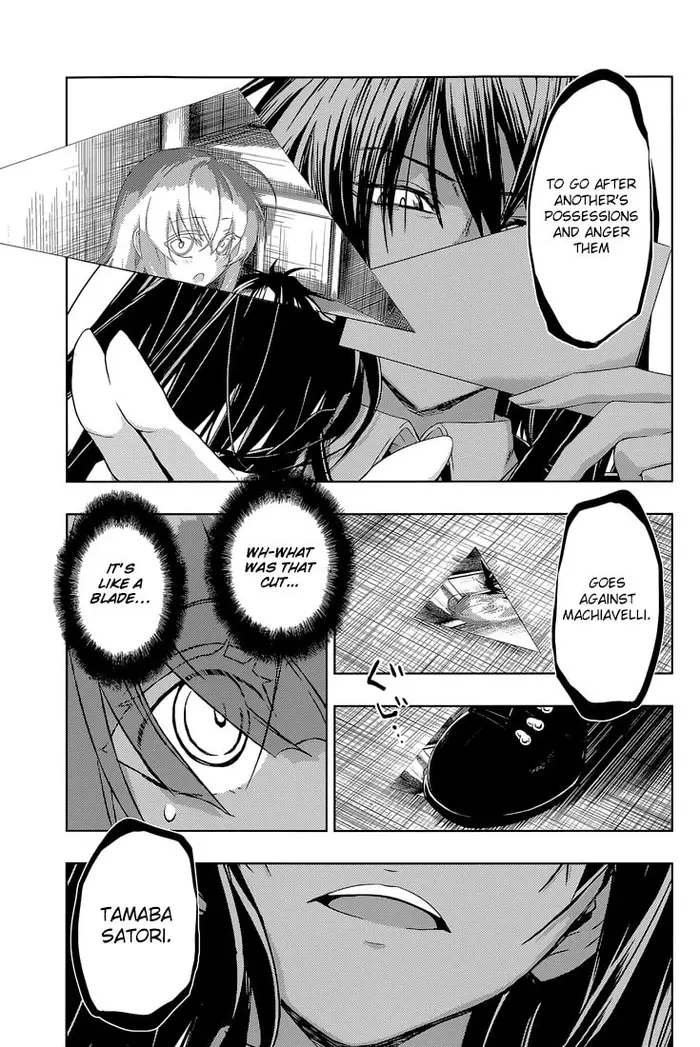 Armed Girl's Machiavellism - Chapter 20 - Page 12