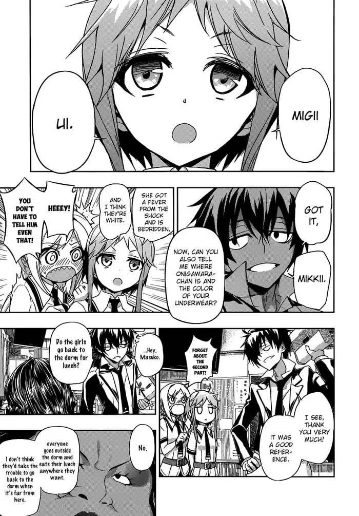 Armed Girl's Machiavellism - Chapter 2 - Page 12