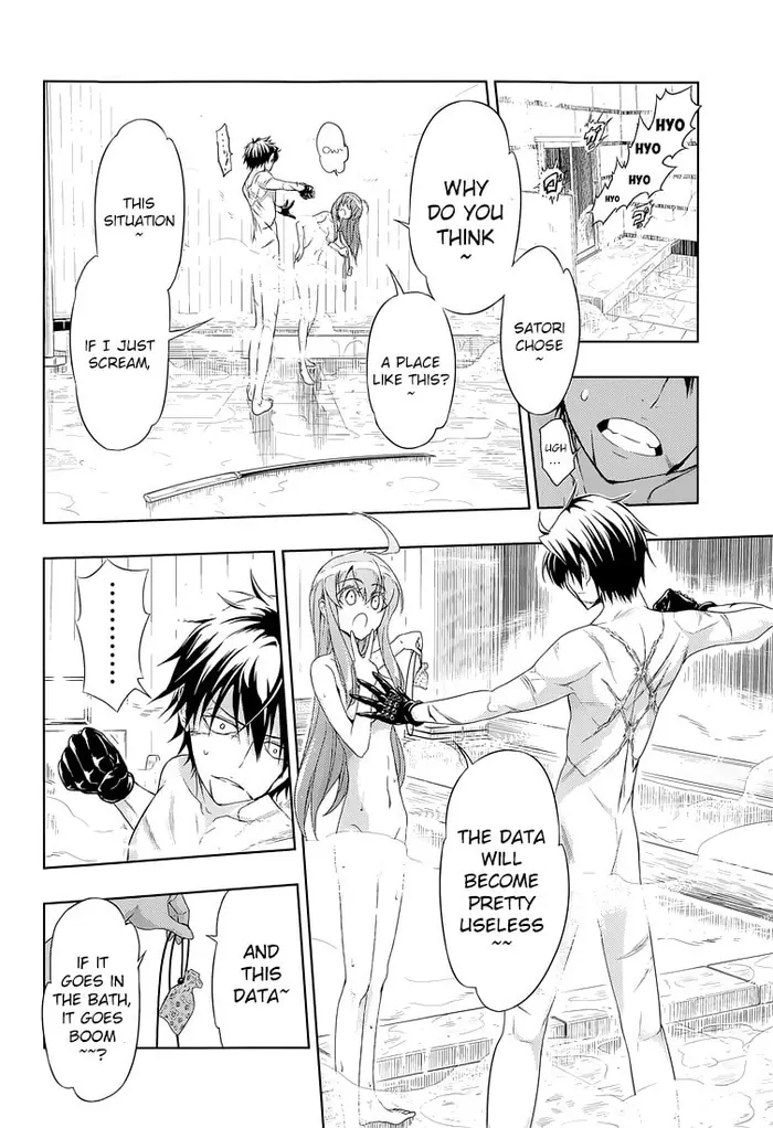 Armed Girl's Machiavellism - Chapter 16 - Page 29