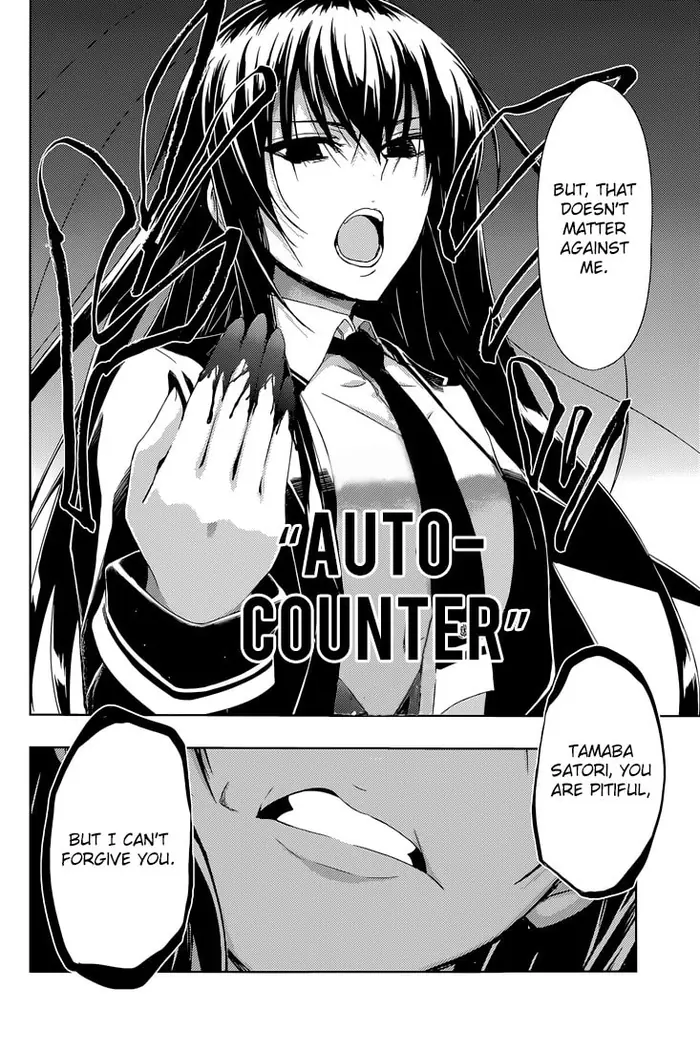 Armed Girl's Machiavellism - Chapter 20 - Page 25