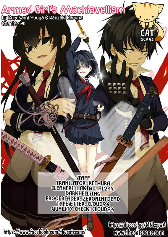 Armed Girl's Machiavellism - Chapter 26 - Page 1