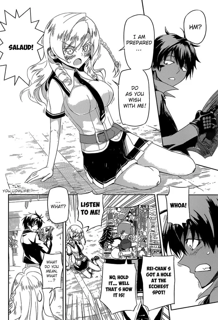 Armed Girl's Machiavellism - Chapter 6 - Page 17