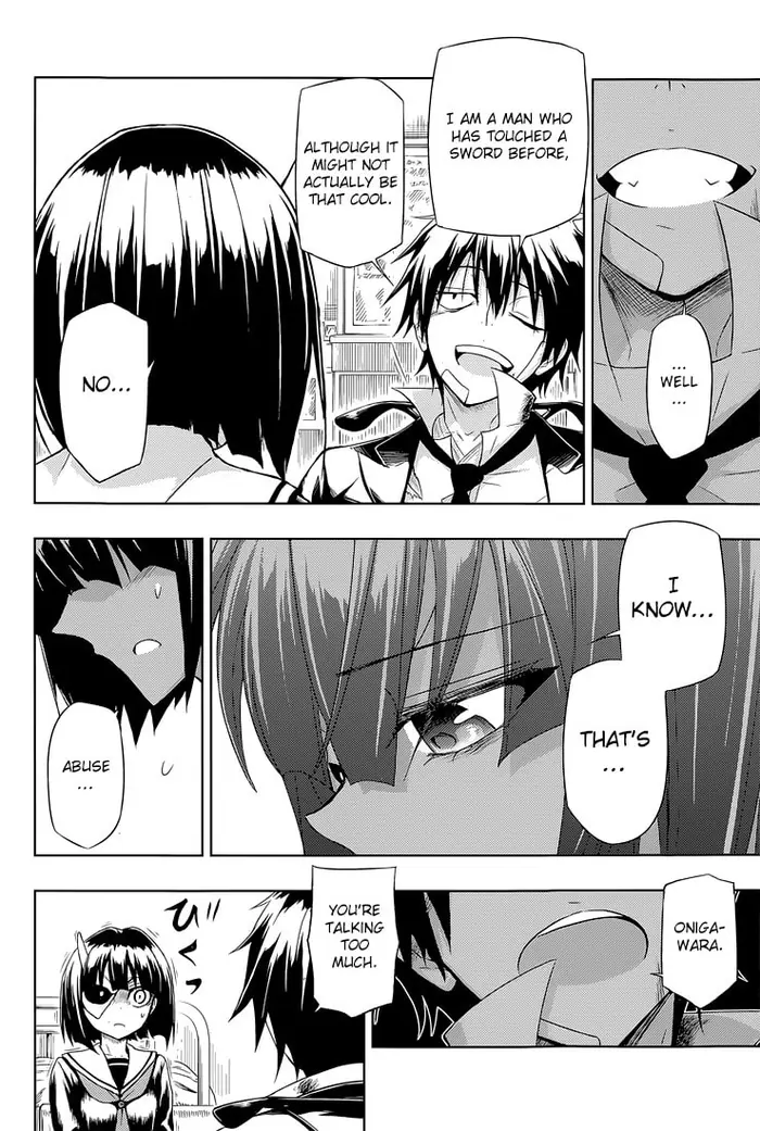 Armed Girl's Machiavellism - Chapter 18 - Page 15