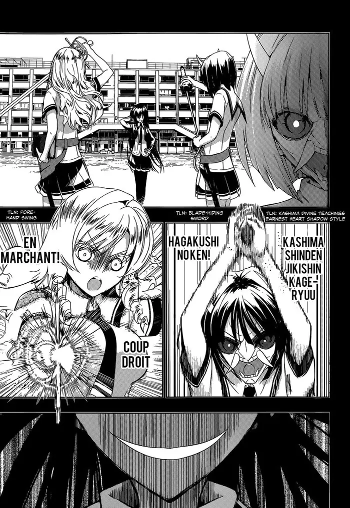 Armed Girl's Machiavellism - Chapter 1 - Page 22