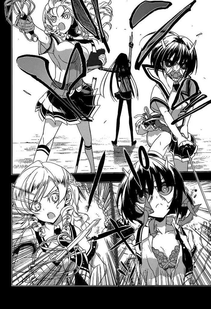 Armed Girl's Machiavellism - Chapter 1 - Page 23