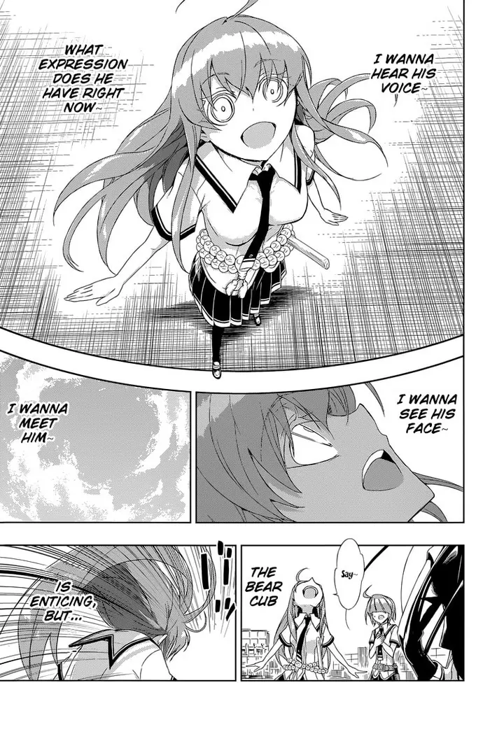 Armed Girl's Machiavellism - Chapter 20 - Page 18