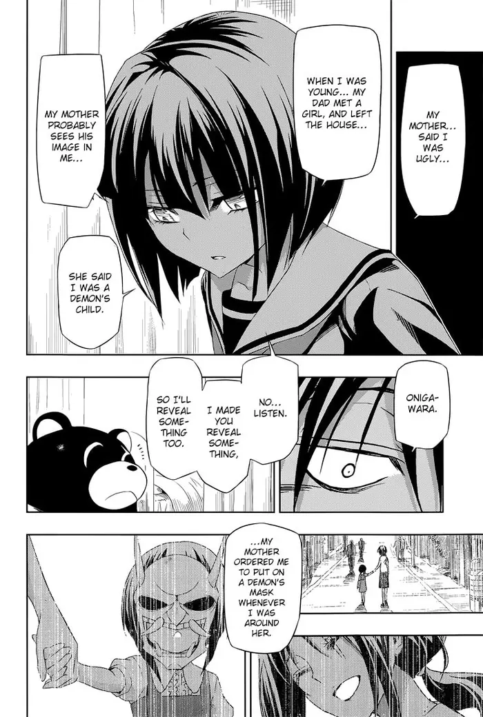 Armed Girl's Machiavellism - Chapter 18 - Page 21