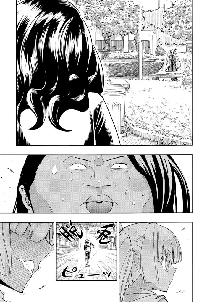 Armed Girl's Machiavellism - Chapter 23 - Page 20