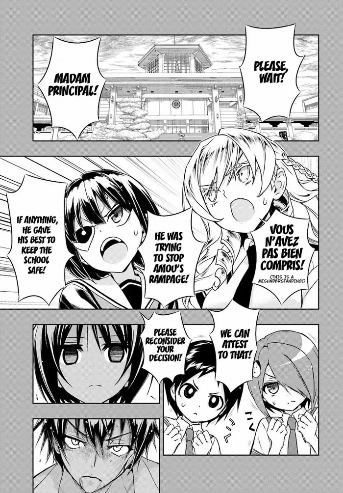 Armed Girl's Machiavellism - Chapter 30 - Page 19
