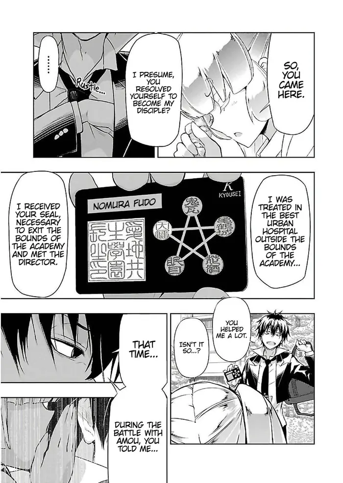Armed Girl's Machiavellism - Chapter 34 - Page 8