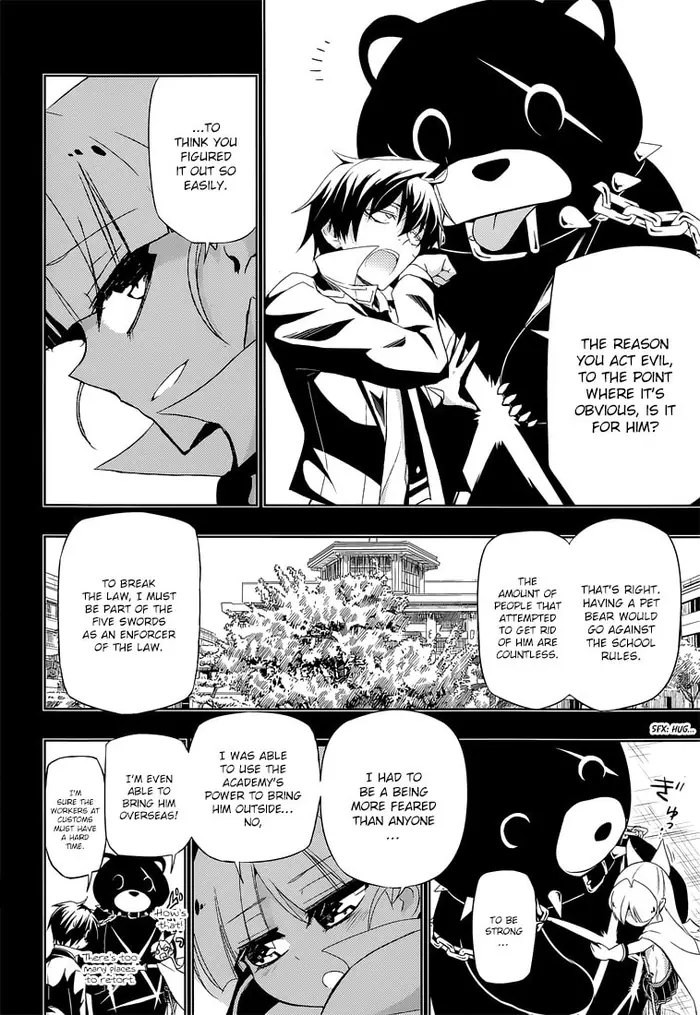 Armed Girl's Machiavellism - Chapter 13 - Page 24