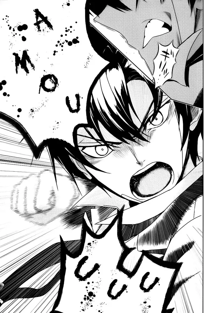 Armed Girl's Machiavellism - Chapter 26 - Page 9