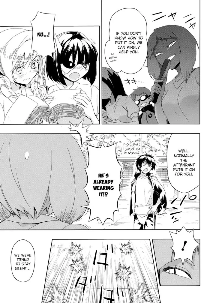 Armed Girl's Machiavellism - Chapter 8 - Page 10