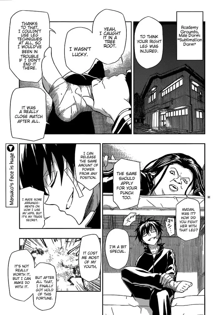 Armed Girl's Machiavellism - Chapter 2 - Page 4