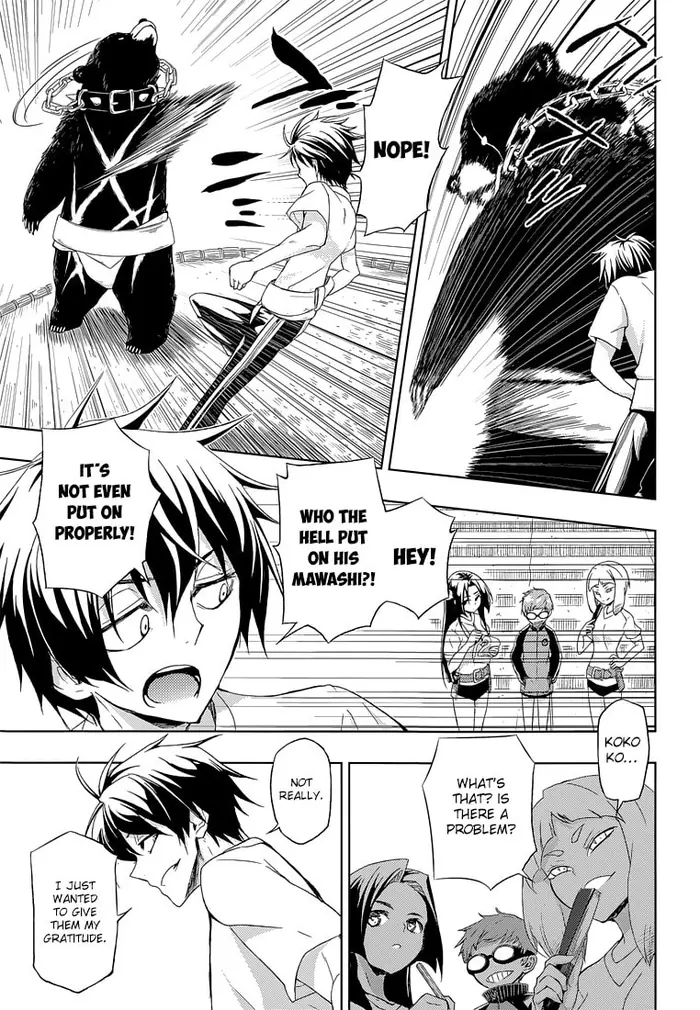 Armed Girl's Machiavellism - Chapter 9 - Page 25