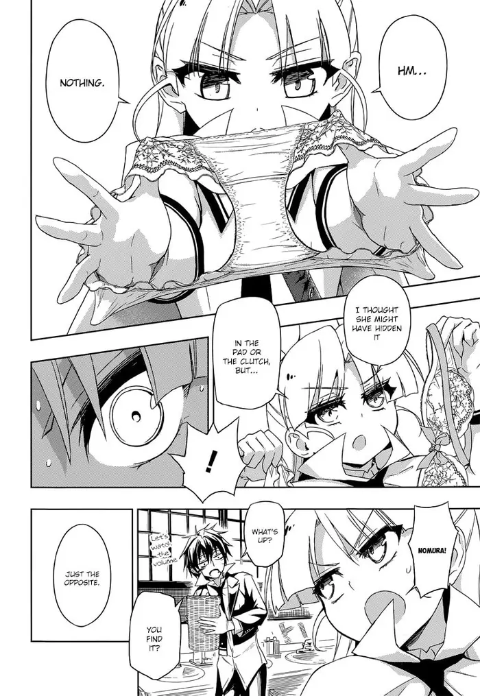 Armed Girl's Machiavellism - Chapter 14 - Page 19