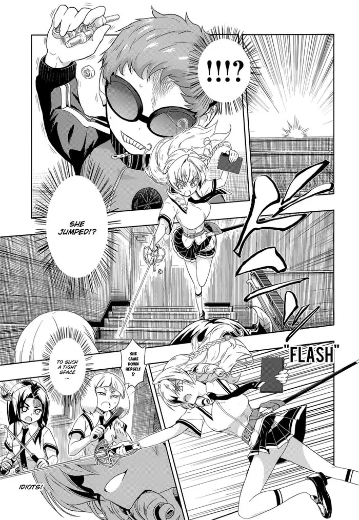 Armed Girl's Machiavellism - Chapter 11 - Page 26