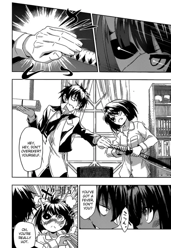 Armed Girl's Machiavellism - Chapter 2 - Page 19
