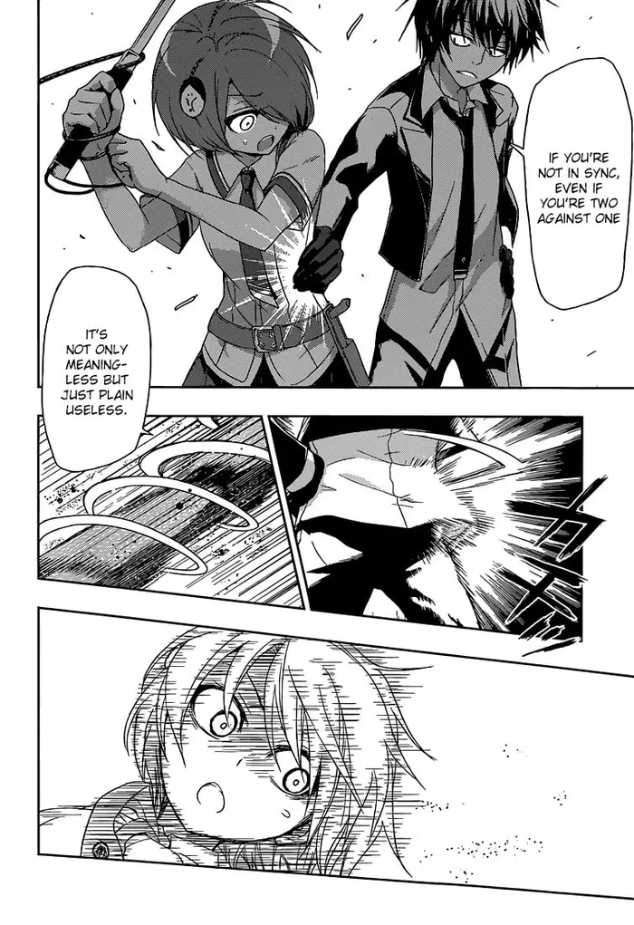 Armed Girl's Machiavellism - Chapter 3 - Page 19